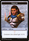 Emblem - Gideon, Ally of Zendikar (12) [Battle for Zendikar]