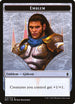Emblem - Gideon, Ally of Zendikar (12) [Battle for Zendikar]