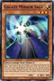 Galaxy Mirror Sage (MP15-EN002) [2015 Mega-Tins Mega Pack]