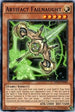 Artifact Failnaught (MP15-EN008) [2015 Mega-Tins Mega Pack]