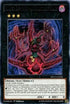 Number C: High Manipulator of Chaos (MP15-EN026) [2015 Mega-Tins Mega Pack]