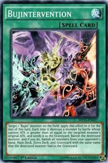 Bujintervention (MP15-EN037) [2015 Mega-Tins Mega Pack]