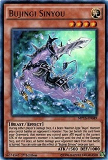 Bujingi Sinyou (MP15-EN049) [2015 Mega-Tins Mega Pack]
