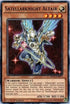 Satellarknight Altair (MP15-EN075) [2015 Mega-Tins Mega Pack]