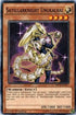 Satellarknight Unukalhai (MP15-EN077) [2015 Mega-Tins Mega Pack]