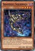 Shaddoll Squamata (MP15-EN080) [2015 Mega-Tins Mega Pack]