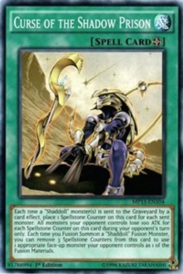 Curse of the Shadow Prison (MP15-EN104) [2015 Mega-Tins Mega Pack]