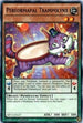 Performapal Trampolynx (MP15-EN127) [2015 Mega-Tins Mega Pack]