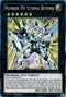 Number : Utopia Beyond (MP15-EN188) [2015 Mega-Tins Mega Pack]