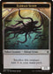 Eldrazi Scion Token (Nelson) (3) [Battle for Zendikar]