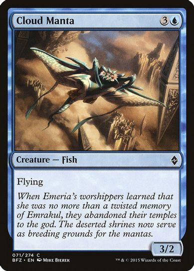 Cloud Manta (71) [Battle for Zendikar]