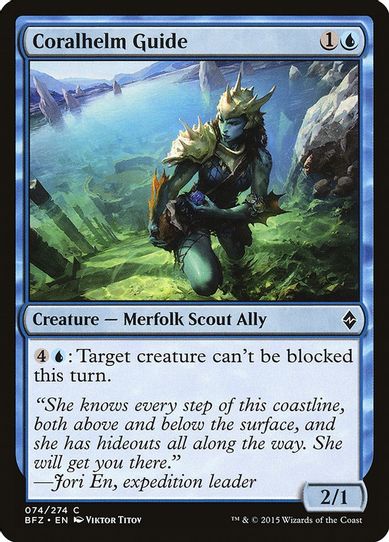Coralhelm Guide (74) [Battle for Zendikar]
