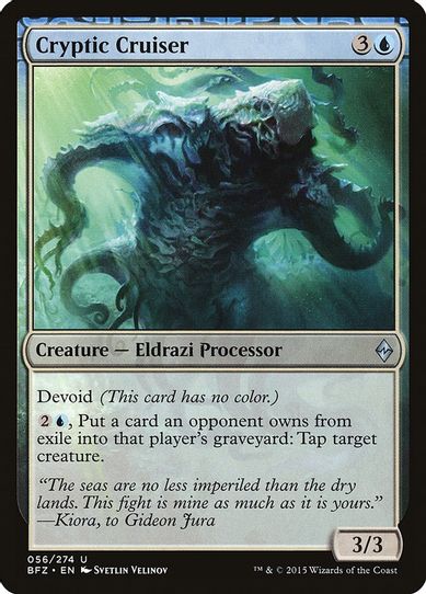 Cryptic Cruiser (56) [Battle for Zendikar]