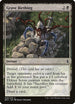 Grave Birthing (93) [Battle for Zendikar]