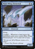 Wave-Wing Elemental (88) [Battle for Zendikar]