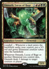 Omnath, Locus of Rage (217) [Prerelease Cards]