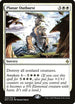 Planar Outburst (42) [Prerelease Cards]