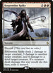 Serpentine Spike (133) [Prerelease Cards]