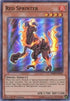 Red Sprinter (HSRD-EN015) [High-Speed Riders]