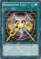 Resonator Call (HSRD-EN025) [High-Speed Riders]