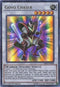 Goyo Chaser (HSRD-EN038) [High-Speed Riders]