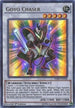 Goyo Chaser (HSRD-EN038) [High-Speed Riders]