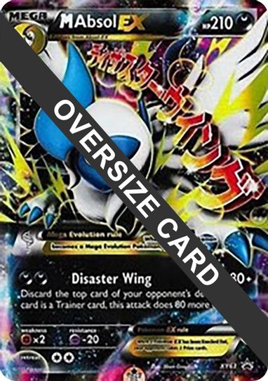 M Absol EX XY63 (XY Black Star Promos) (XY63) [First Partner Pack Jumbo Cards]