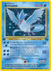 Articuno (2/62) [Fossil 1st Edition]