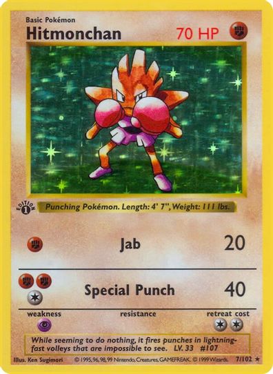 Hitmonchan (7/102) [Base Set (Shadowless)]