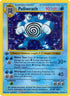 Poliwrath (13/102) [Base Set (Shadowless)]