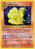 Ninetales (12/102) [Base Set (Shadowless)]