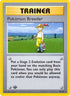 Pokemon Breeder (76/102) [Base Set (Shadowless)]