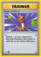 Gust of Wind (93/102) [Base Set (Shadowless)]