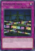 Pendulum Area (DOCS-EN077) [Dimension of Chaos]