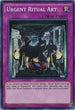 Urgent Ritual Art (DOCS-EN078) [Dimension of Chaos]