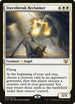 Dawnbreak Reclaimer (2) [Commander 2015]