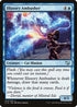 Illusory Ambusher (12) [Commander 2015]