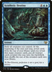 Synthetic Destiny (15) [Commander 2015]