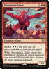 Desolation Giant (148) [Commander 2015]
