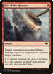 Fall of the Hammer (154) [Commander 2015]