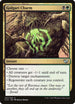Golgari Charm (221) [Commander 2015]