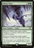 Ohran Viper (194) [Commander 2015]