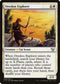 Oreskos Explorer (6) [Commander 2015]