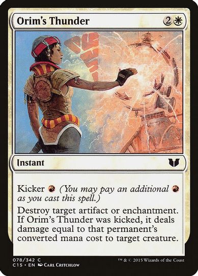 Orim's Thunder (78) [Commander 2015]