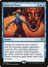Reins of Power (103) [Commander 2015]