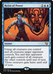 Reins of Power (103) [Commander 2015]