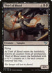 Thief of Blood (22) [Commander 2015]