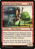 Thundercloud Shaman (168) [Commander 2015]