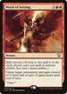 Word of Seizing (172) [Commander 2015]