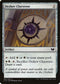 Orzhov Cluestone (261) [Commander 2015]